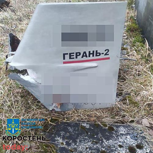 prok ydar 2203223 kor 2 min