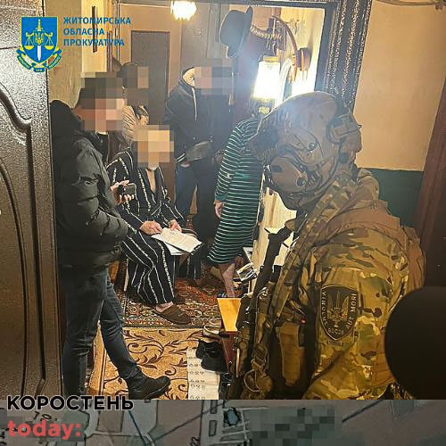 didzradn230323 kor 10 min