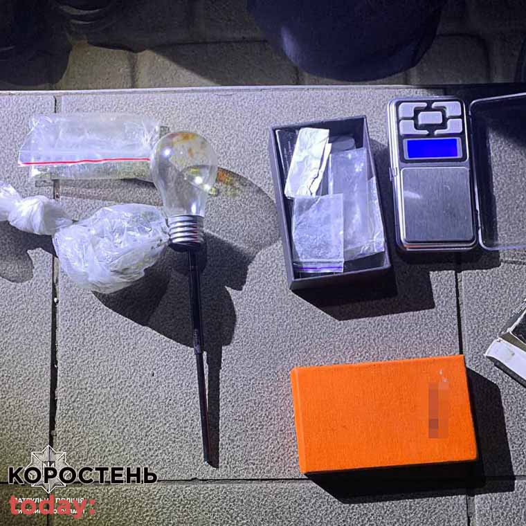 korpol2303231 1 min