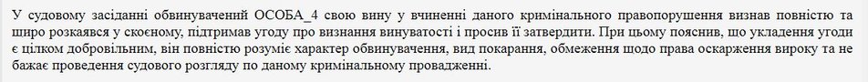 vbuv sobaky zhi230323 3