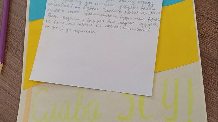 lygdopomogazsy240323 kor 11 min