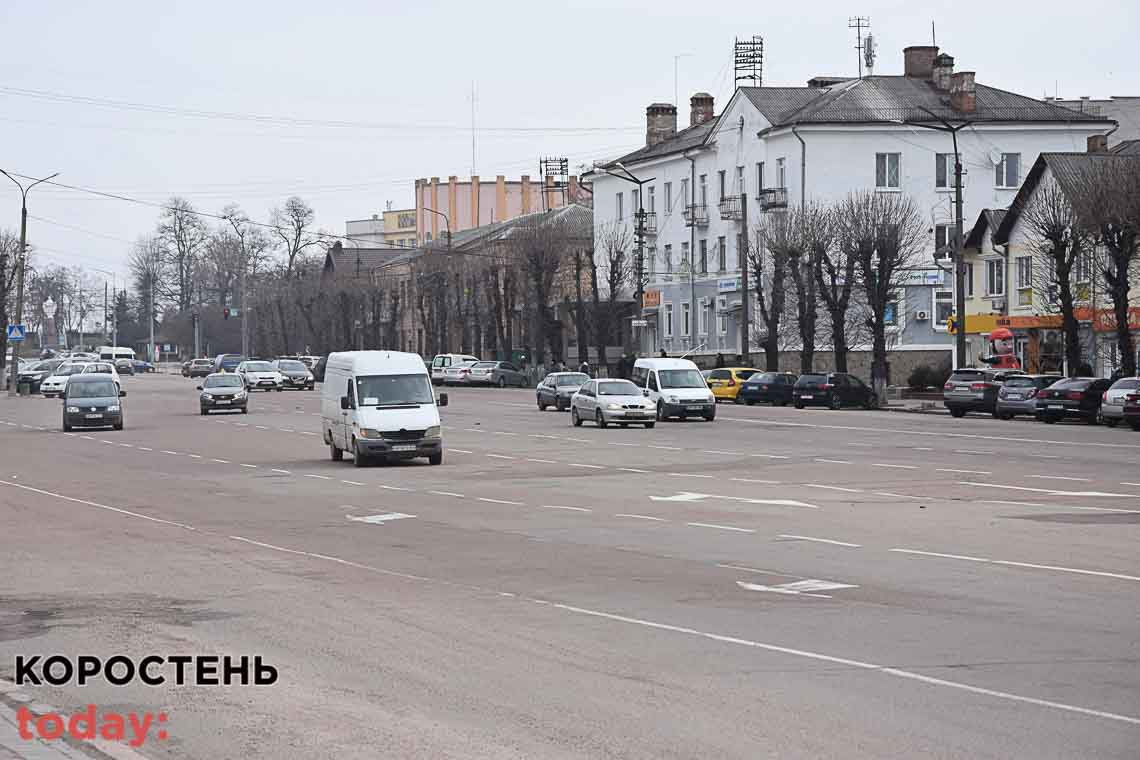 Влада Коростеня планує порахувати, скільки потрібно коштів на ремонт доріг у місті