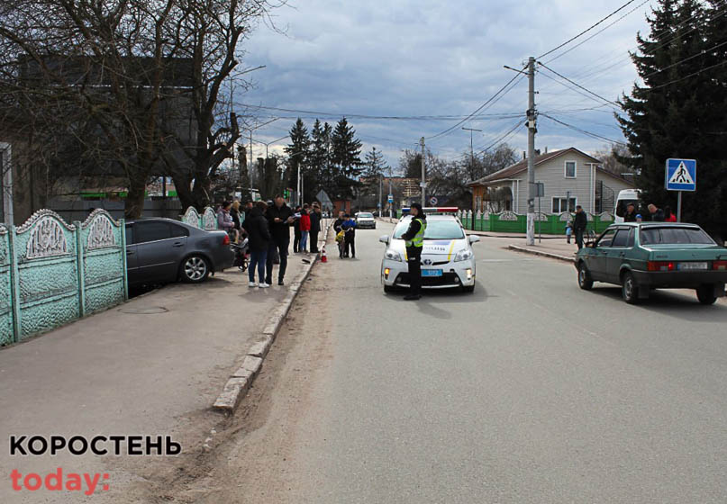 ovrzbul280323 kor 1 min