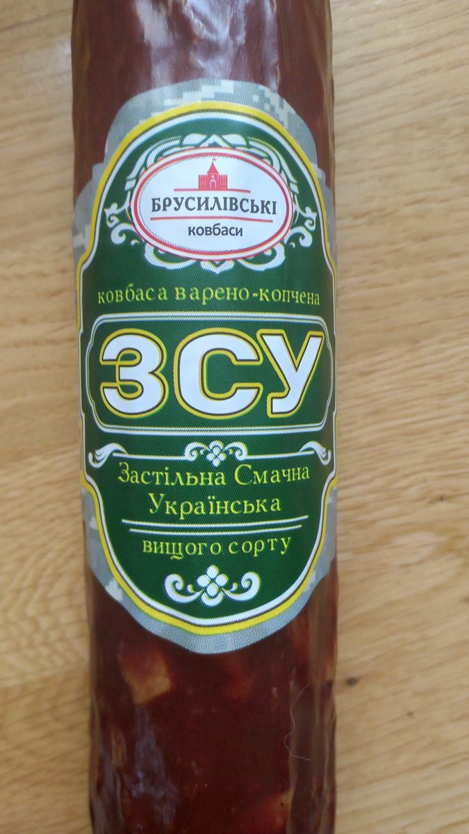 zsy rekl290323 kor 5 min