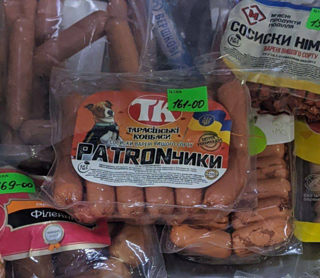 zsy rekl290323 kor 7 min