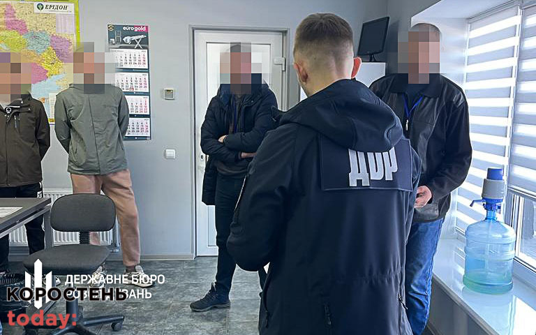 dbrvukr310323 kor 1