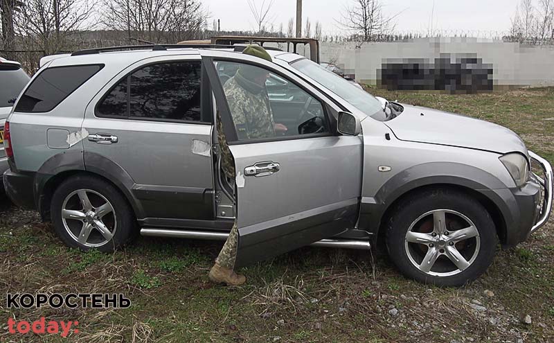 zsyzhi310323 kor 2