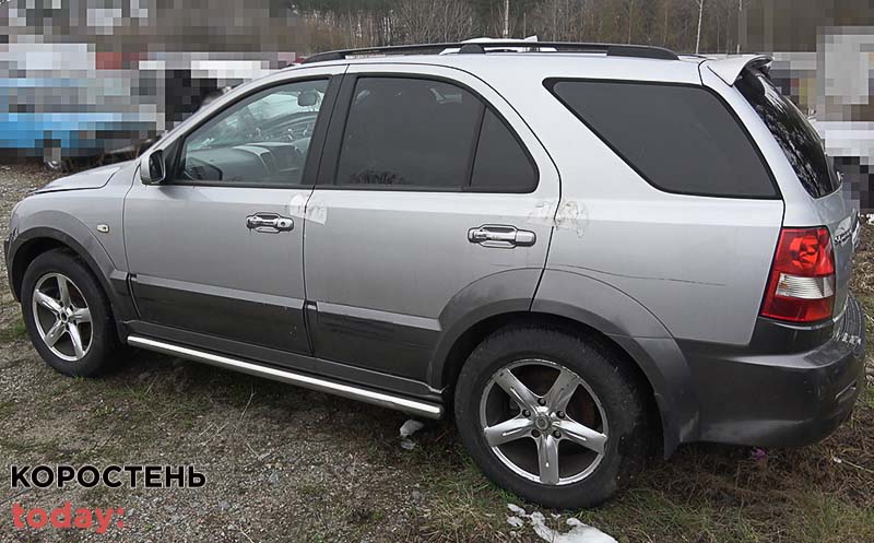 zsyzhi310323 kor 4