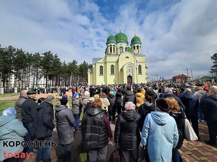 Pobuvdutuny030423 kor 1
