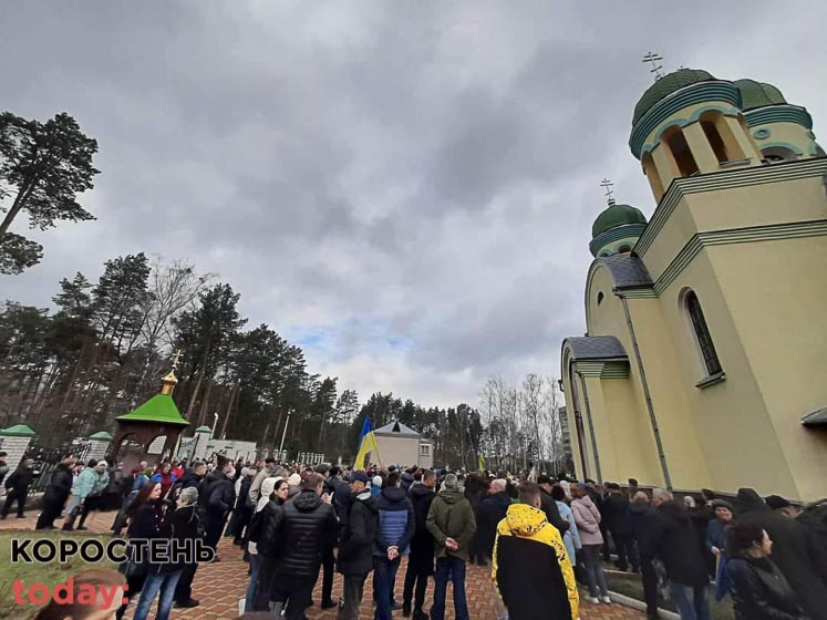 Pobuvdutuny030423 kor 3