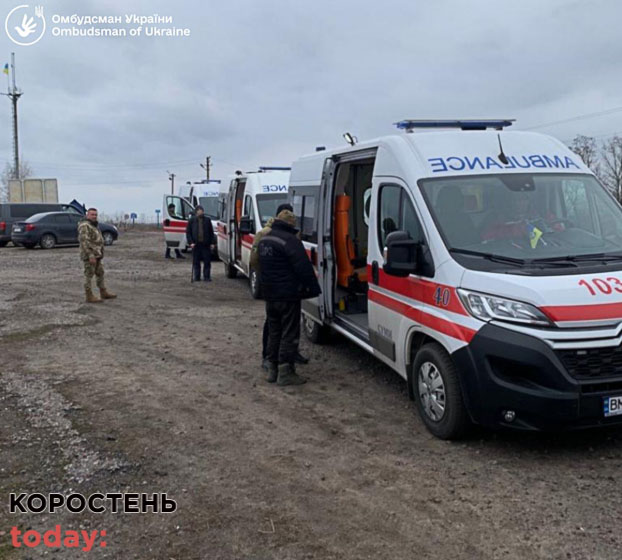 viysk polon030423 kor 1