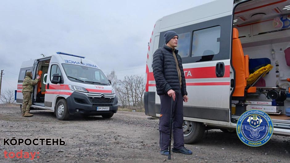 viysk polon030423 kor 6 2