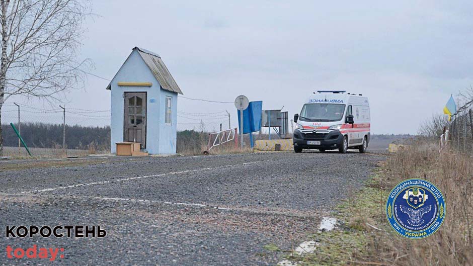 viysk polon030423 kor 6