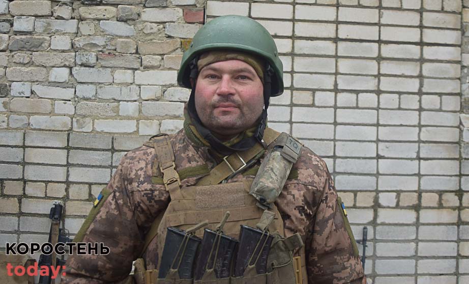 voinuzhibru040423 kor 8