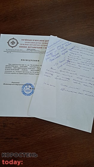 hrammpukr260423 kor 5 min