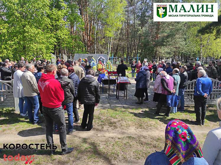 malungeroy030523 kor 17 min