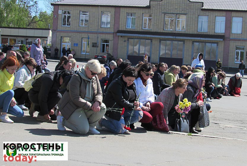 malungeroy030523 kor 3 min