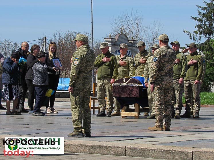 malungeroy030523 kor 4 min