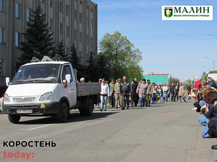 malungeroy030523 kor 7 min