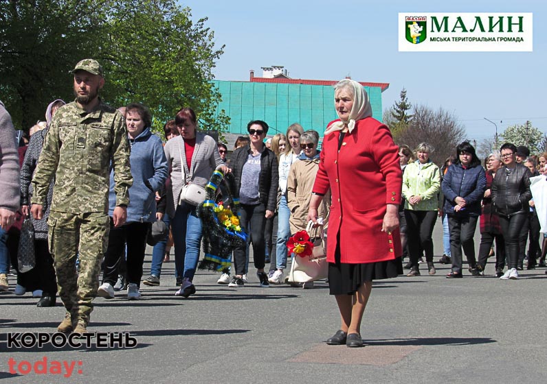 malungeroy030523 kor 8 min