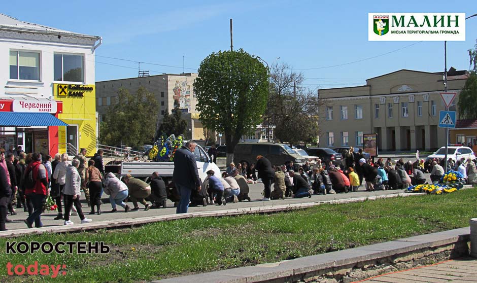 malungeroy030523 kor 9 min