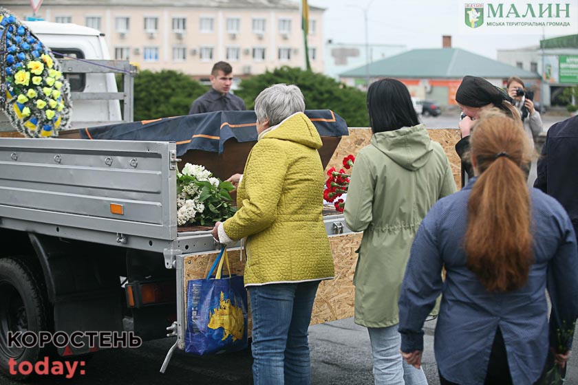 malunkorgeroy160523 kor 15 min