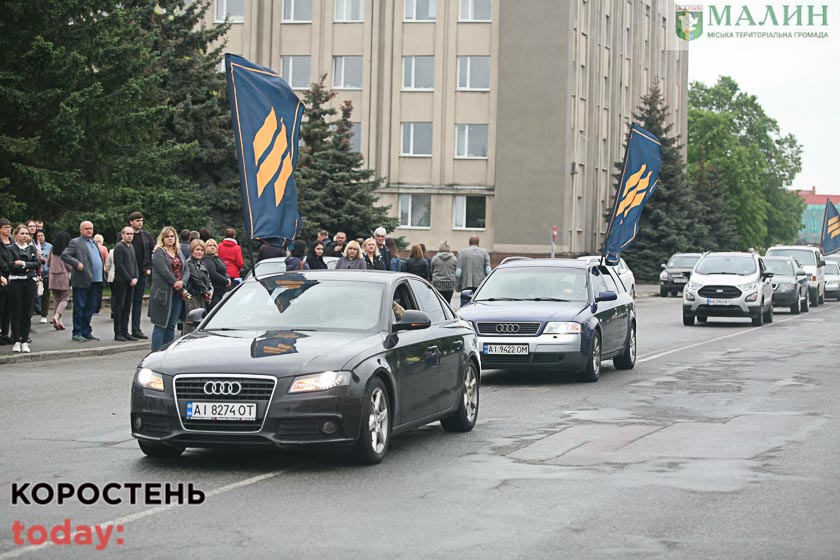 malunkorgeroy160523 kor 16 min