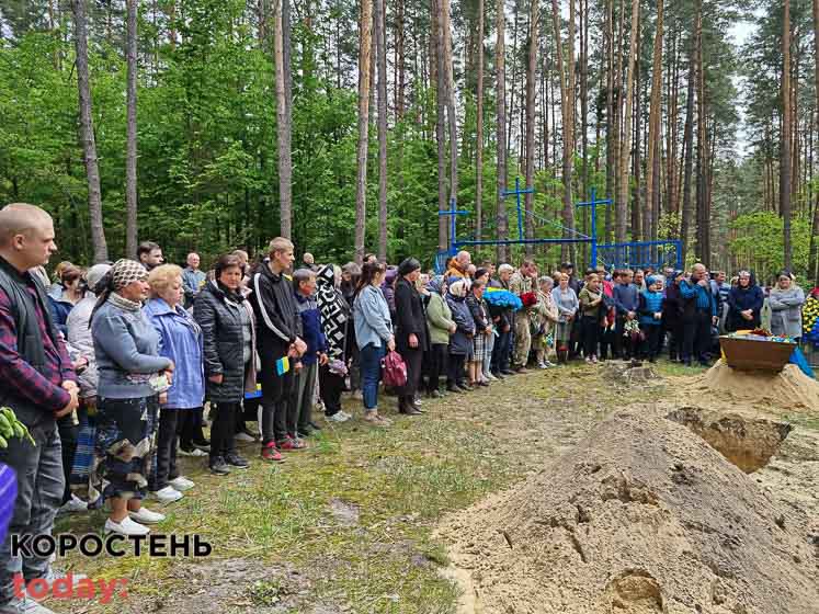 malunkorgeroy160523 kor 20 min