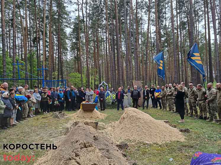 malunkorgeroy160523 kor 21 min