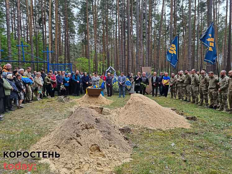 malunkorgeroy160523 kor 24 min