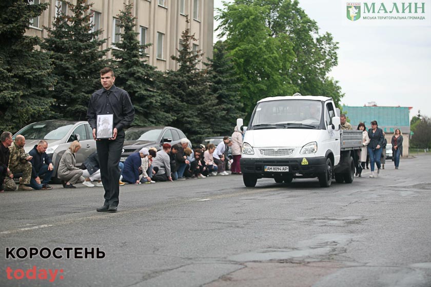 malunkorgeroy160523 kor 5 min