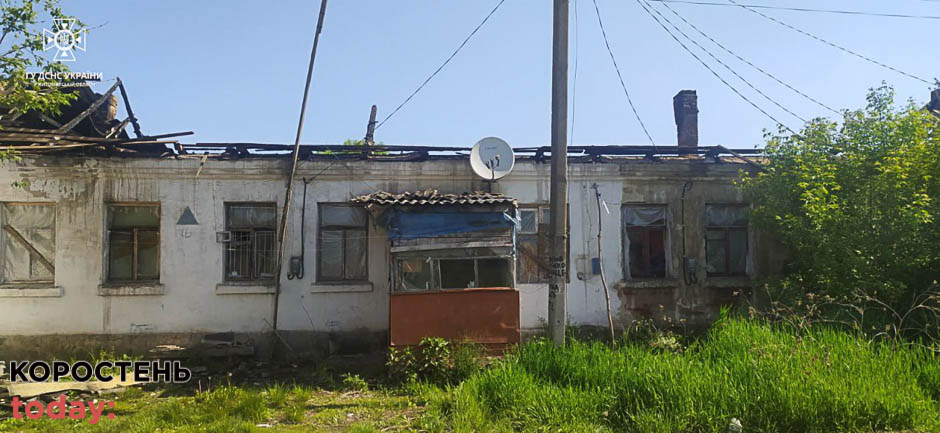 pozh220523 kor 3 min