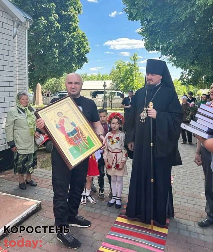 cerkvakorray070623 kor 3 min