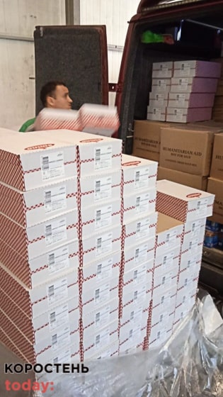 hersonvolon070623 kor 2 min