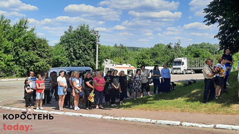 ovrychgeroi080623 kor 1 min
