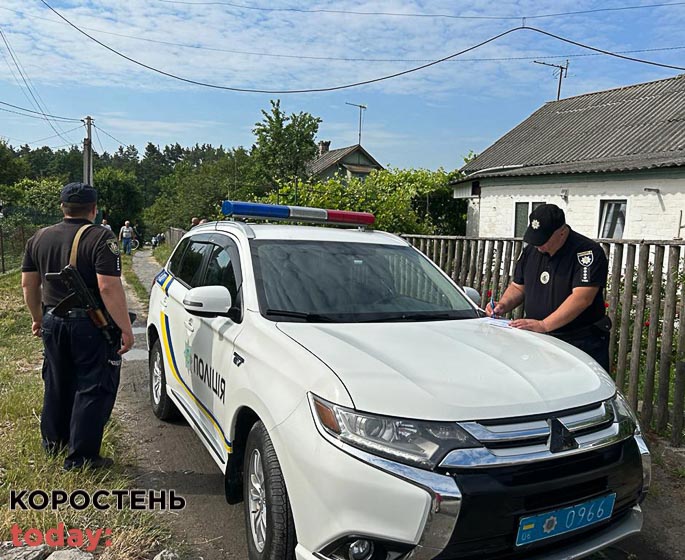Pol zvagel090623 kor 4 min