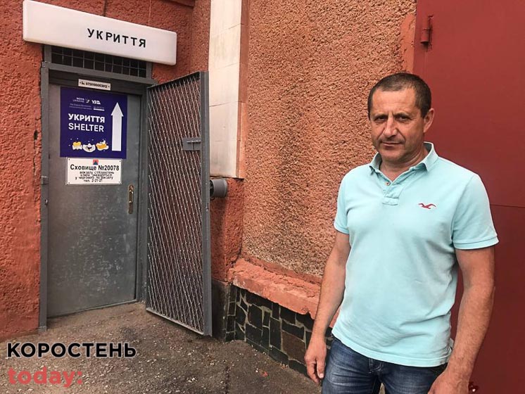 moskalenko kor 090623 kor 2 min