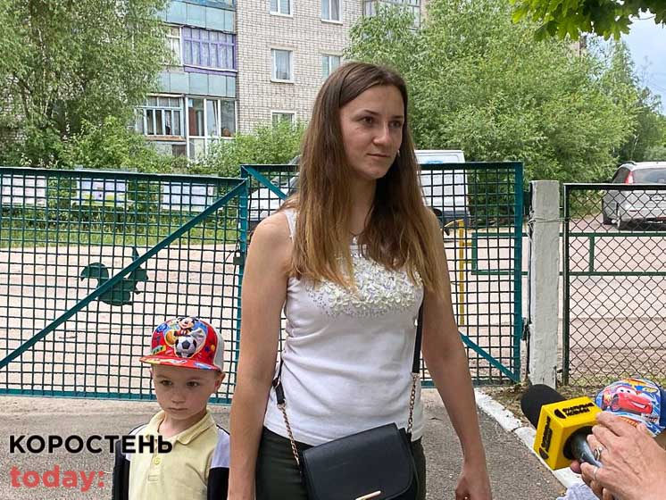 moskalenko kor 090623 kor 7 min