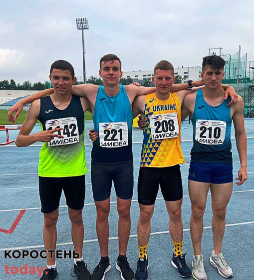korsport270623 kor 1 min