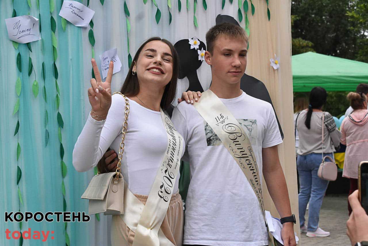 Kordrev280623 kor 18