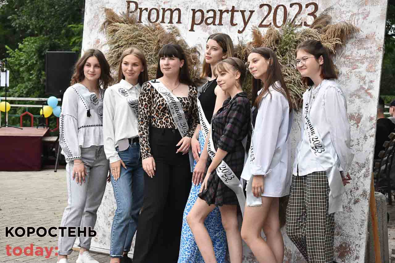 Kordrev280623 kor 19