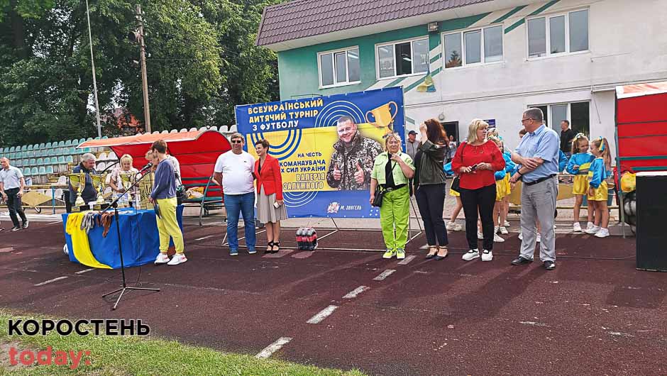 mal korosten kybok100723 8 min