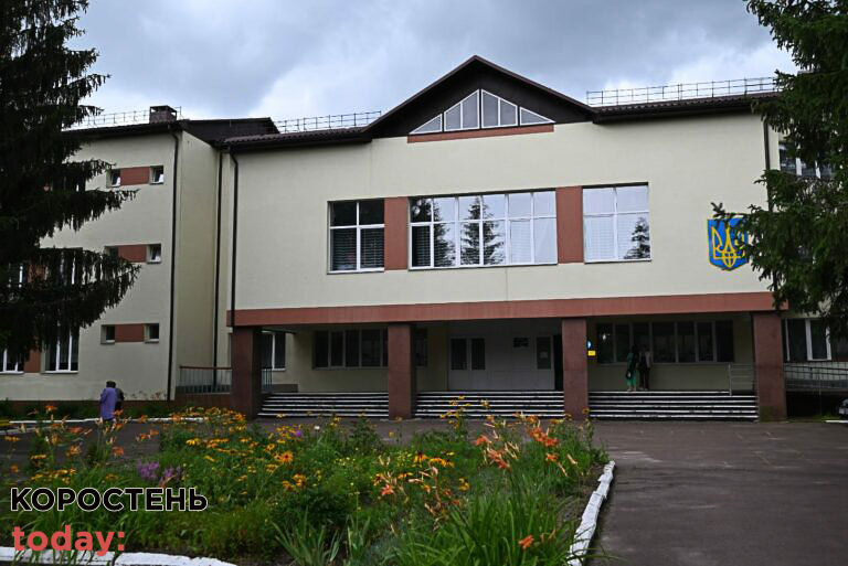 kor centr 120723 kor 12