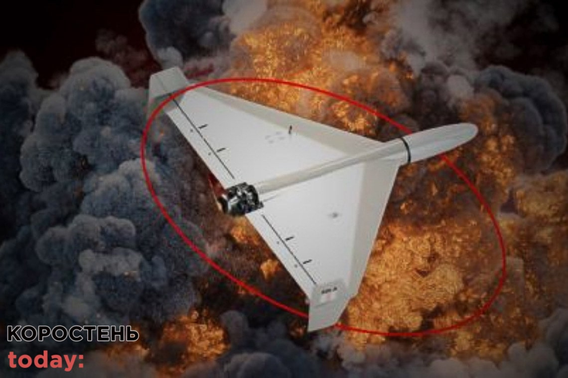 Житомирщину атакували дронами-камікадзе - є пошкодження
