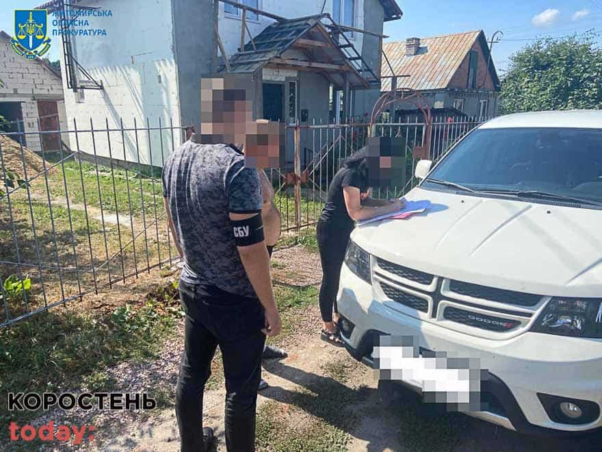 zavol koshtamu050923 kor 1 min