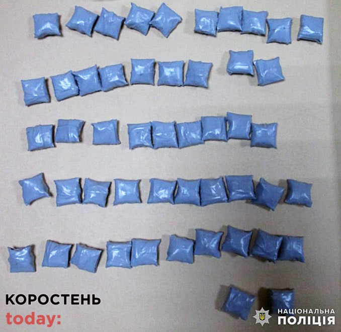 zakl060923 kor 1 min