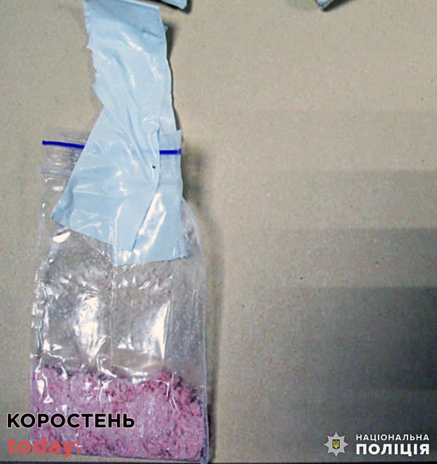 zakl060923 kor 3 min