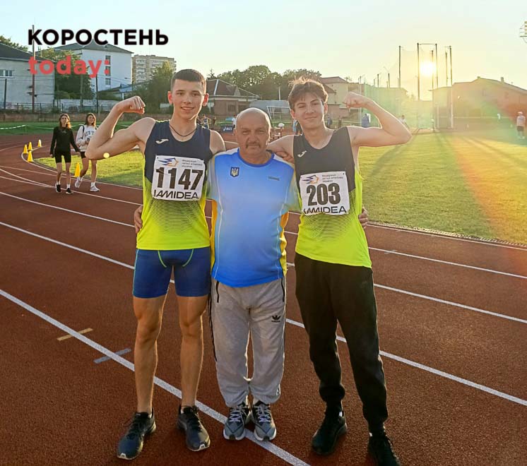 derev 190923 kor 1 min