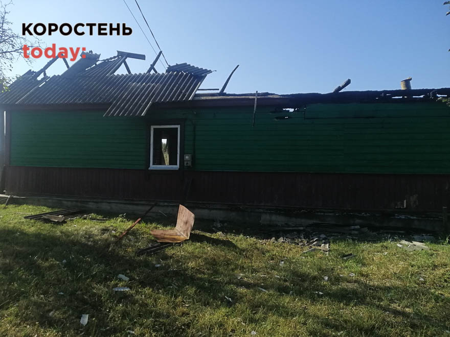 pozhlyg190923 kor 3 min