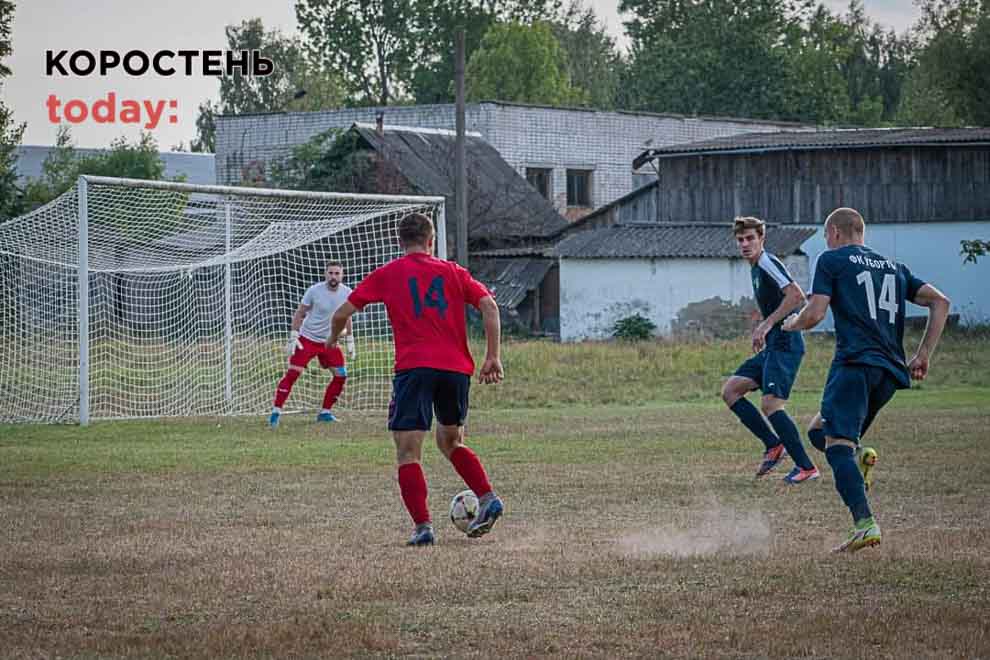 malkorosten250923 21 min